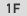 1F