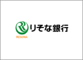 りそな銀行