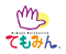 てもみん