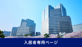 フロアガイド 3f ゲートシティ大崎 Gate City Ohsaki