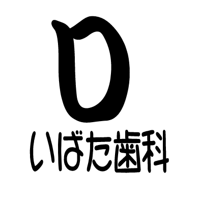 B1店舗