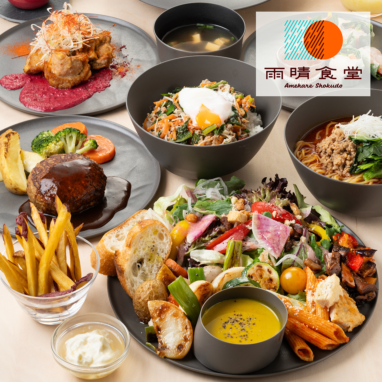 
                      3F店舗
                    